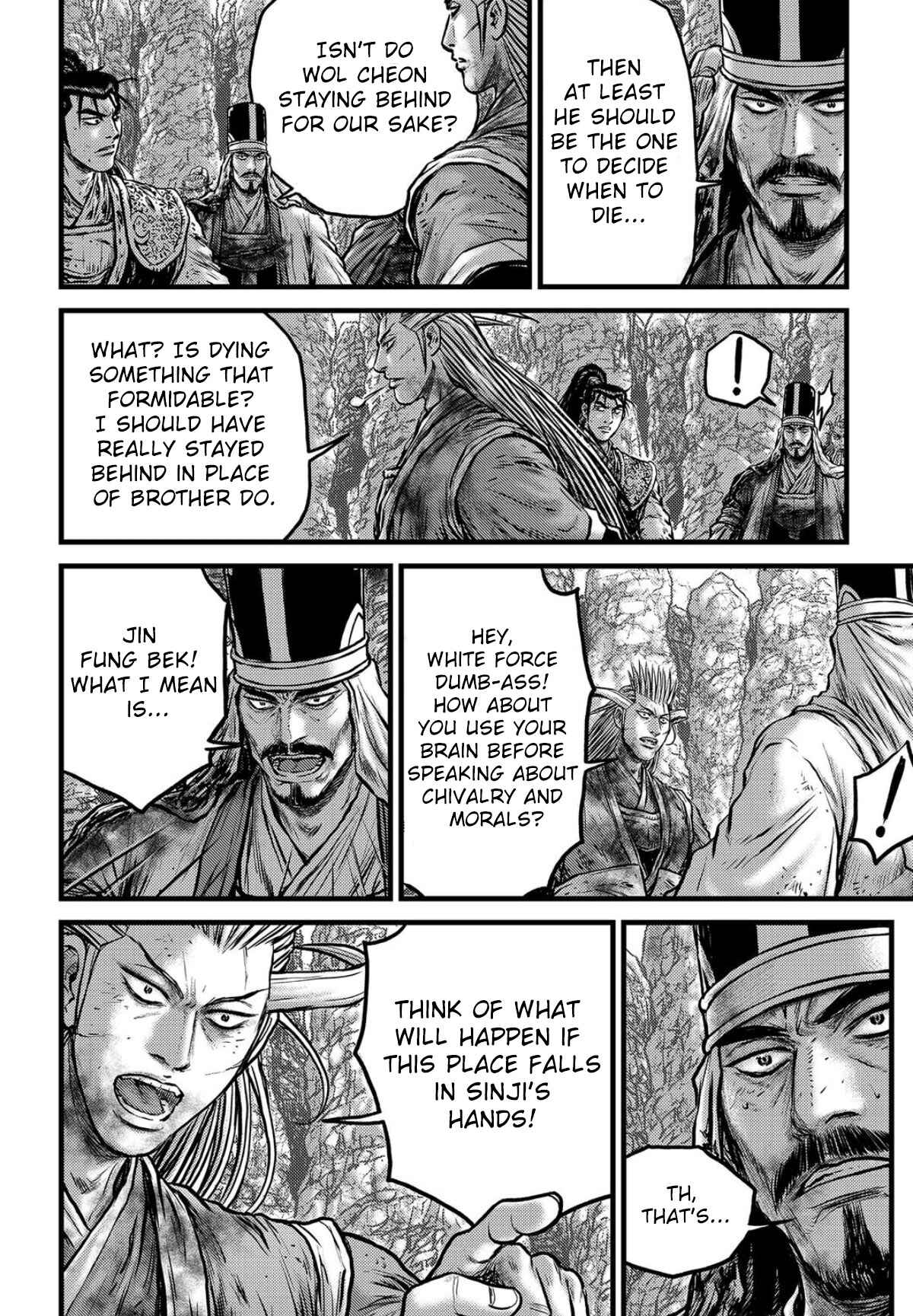Chapter 557 - Page 17