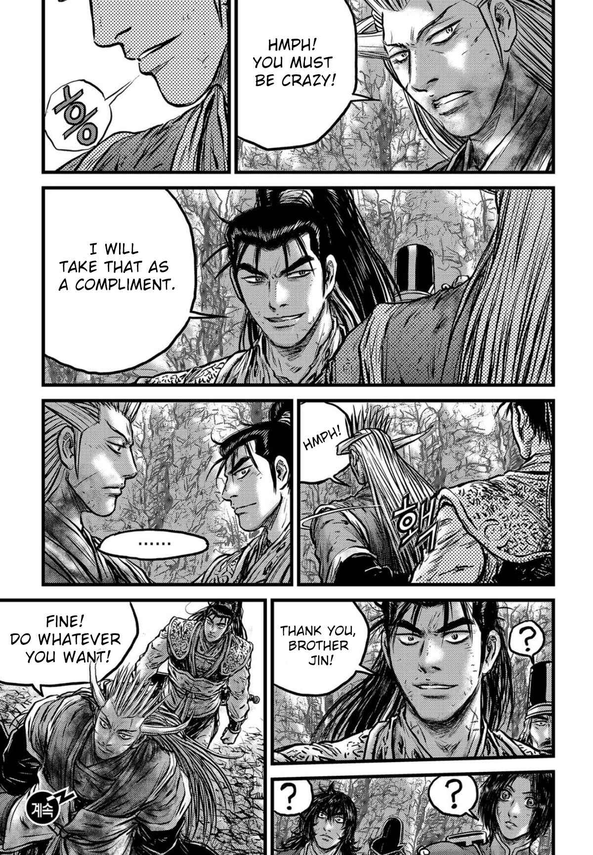 Chapter 557 - Page 22