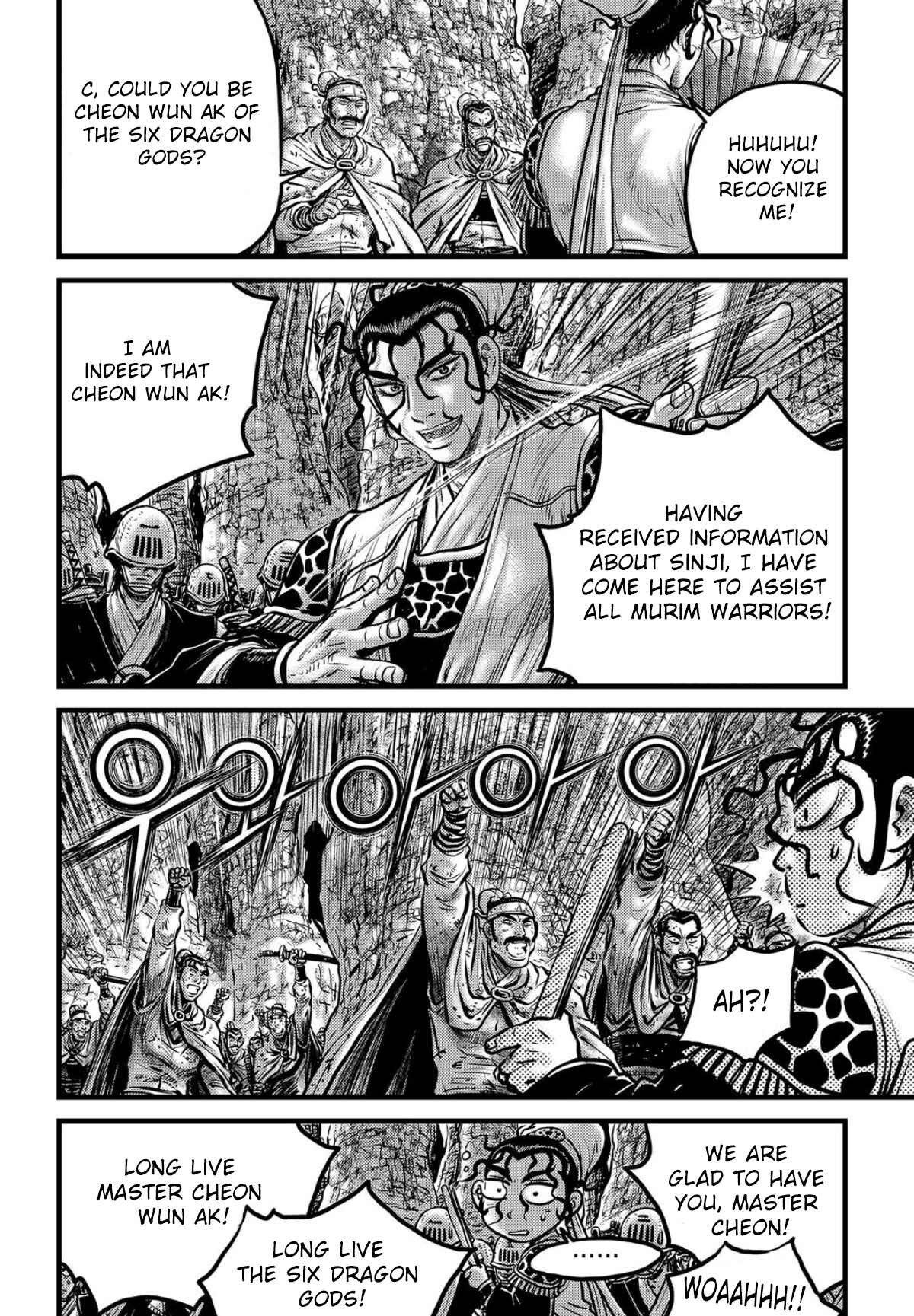 Chapter 557 - Page 7