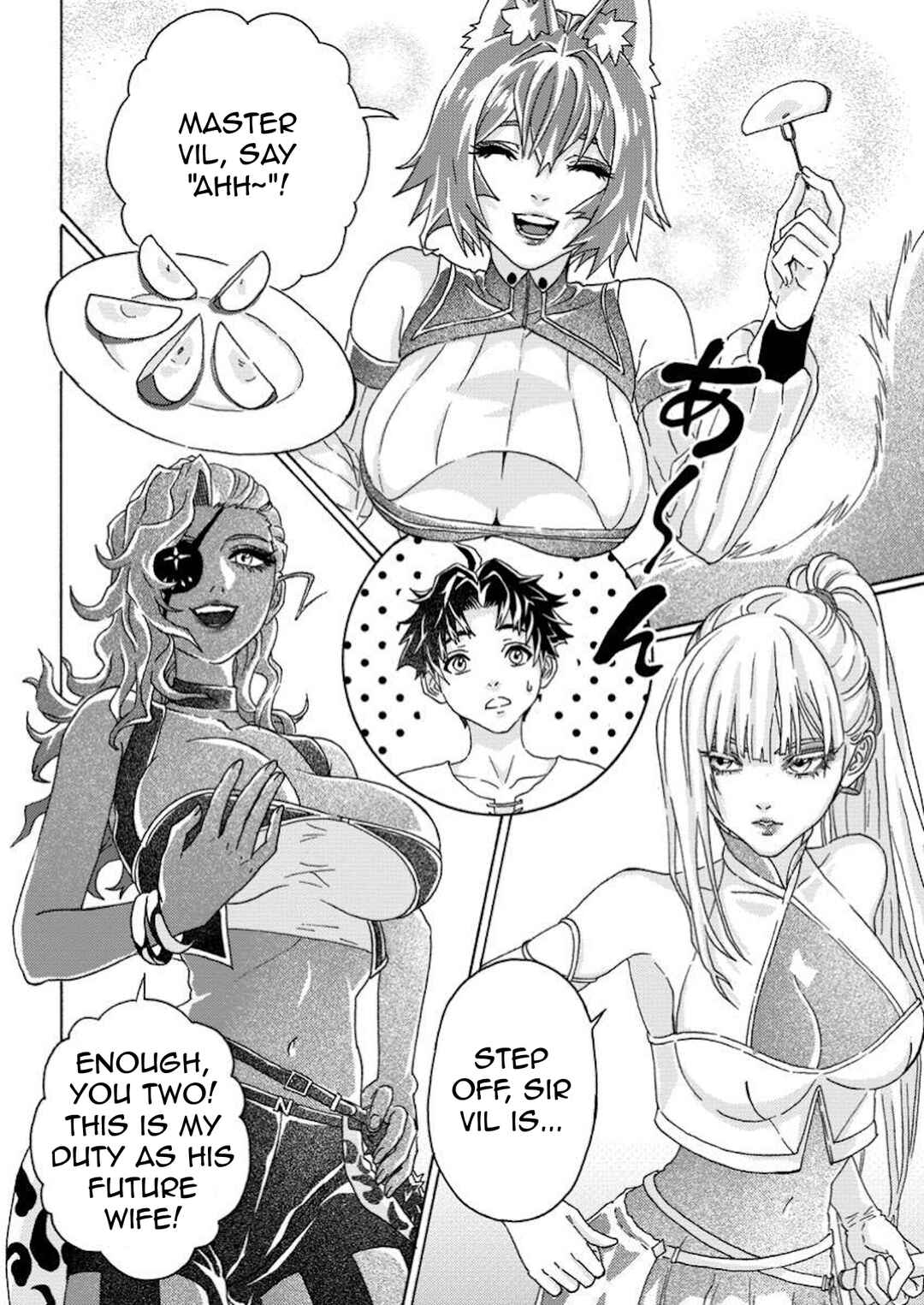 Chapter 12 - Page 2