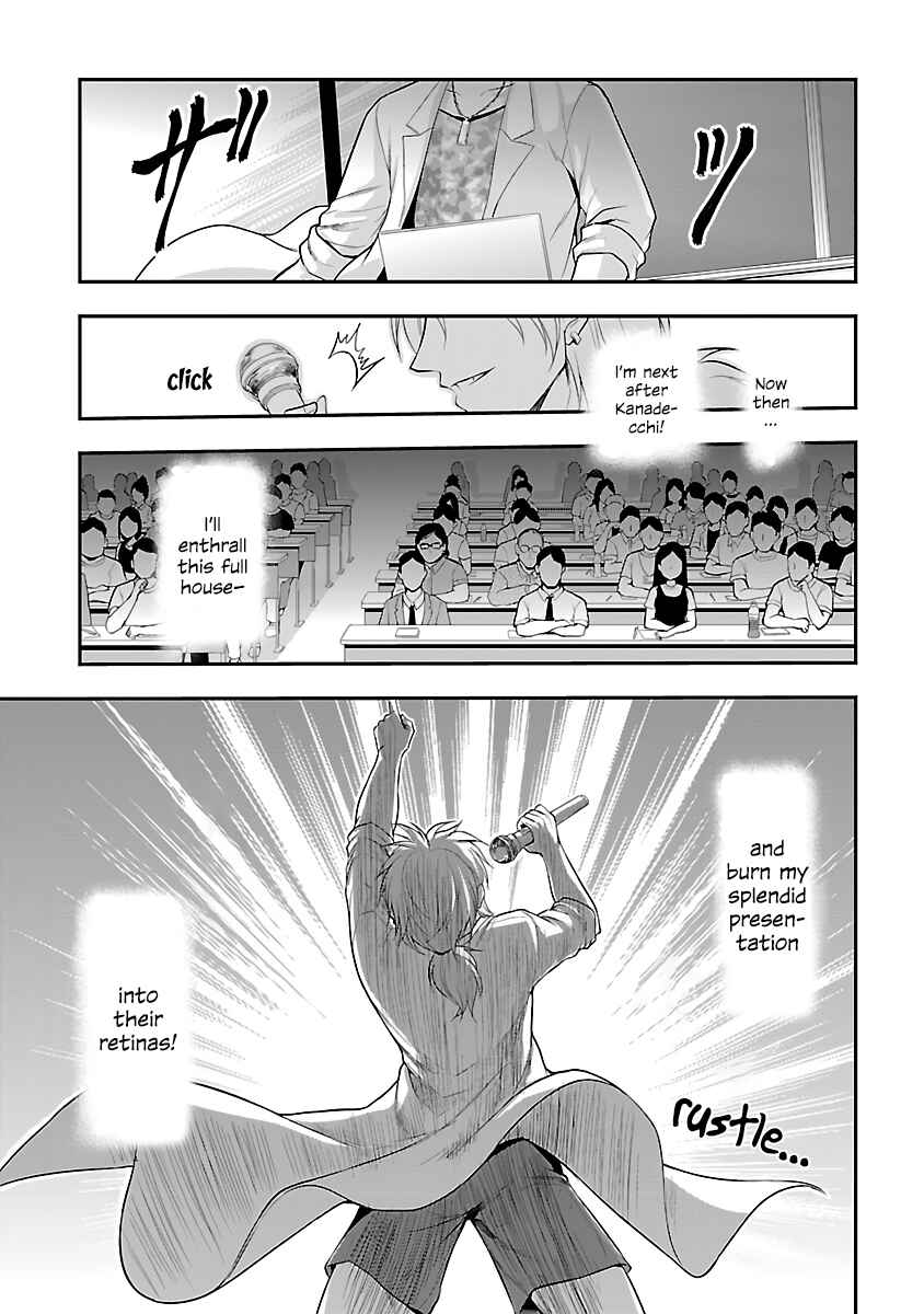 Chapter 26 - Page 1