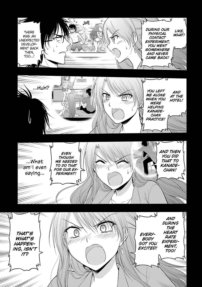 Chapter 26 - Page 17