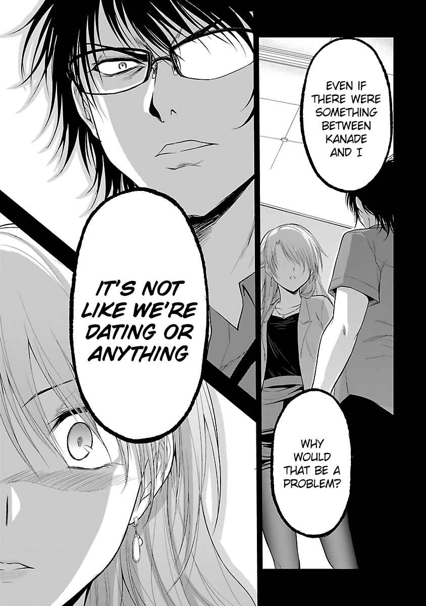 Chapter 26 - Page 19