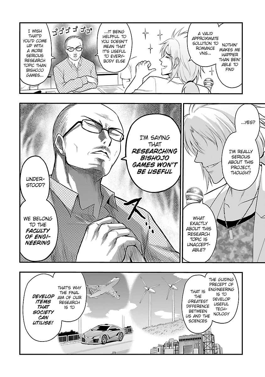 Chapter 26 - Page 6