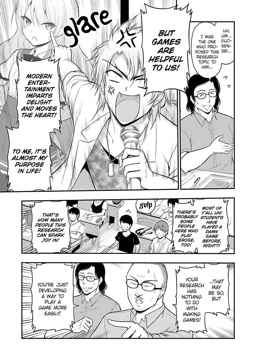 Chapter 26 - Page 7