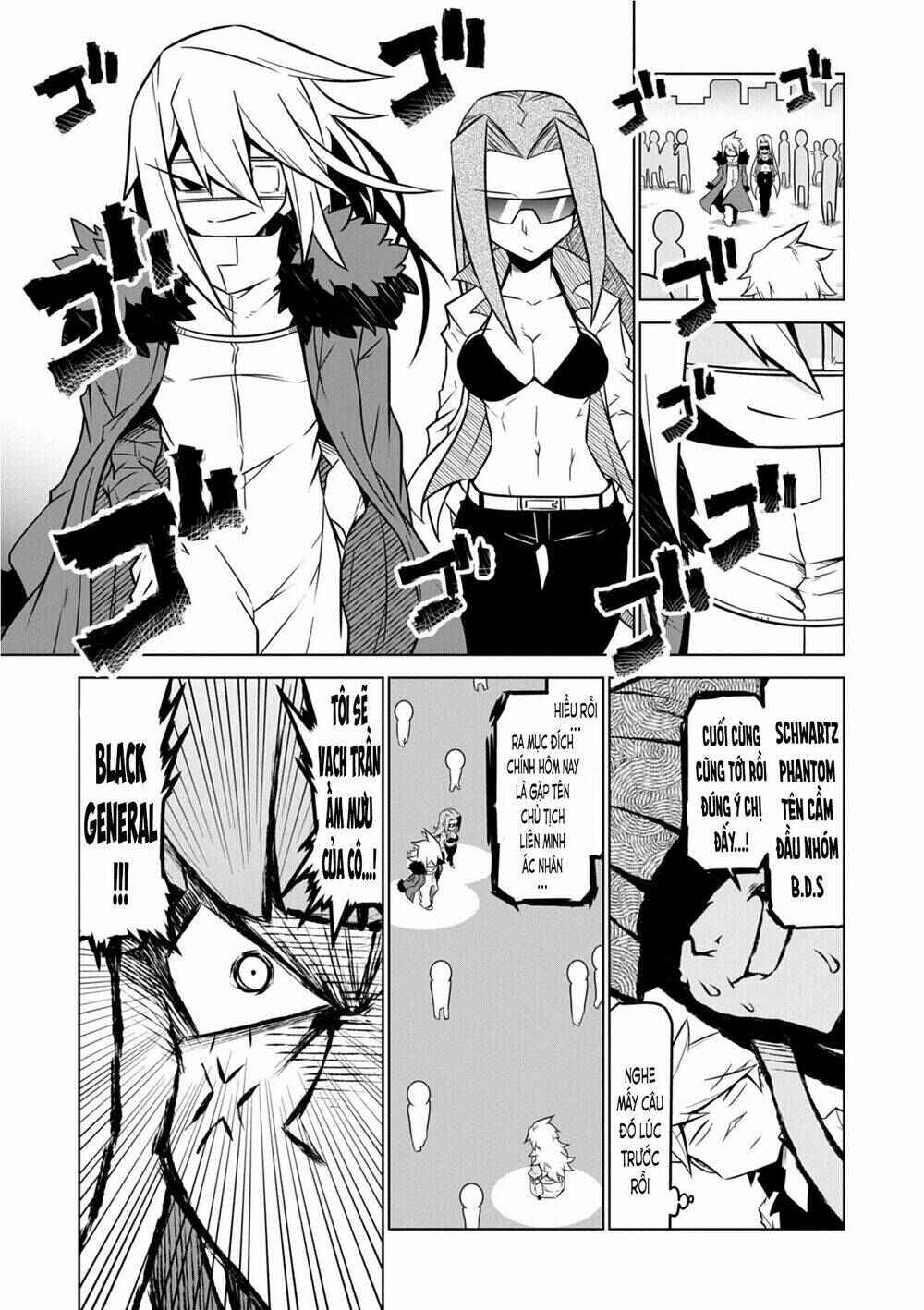 Chapter 94.1 - Page 7