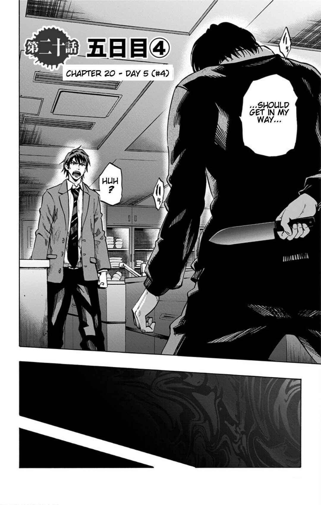 Chapter 20 - Page 2