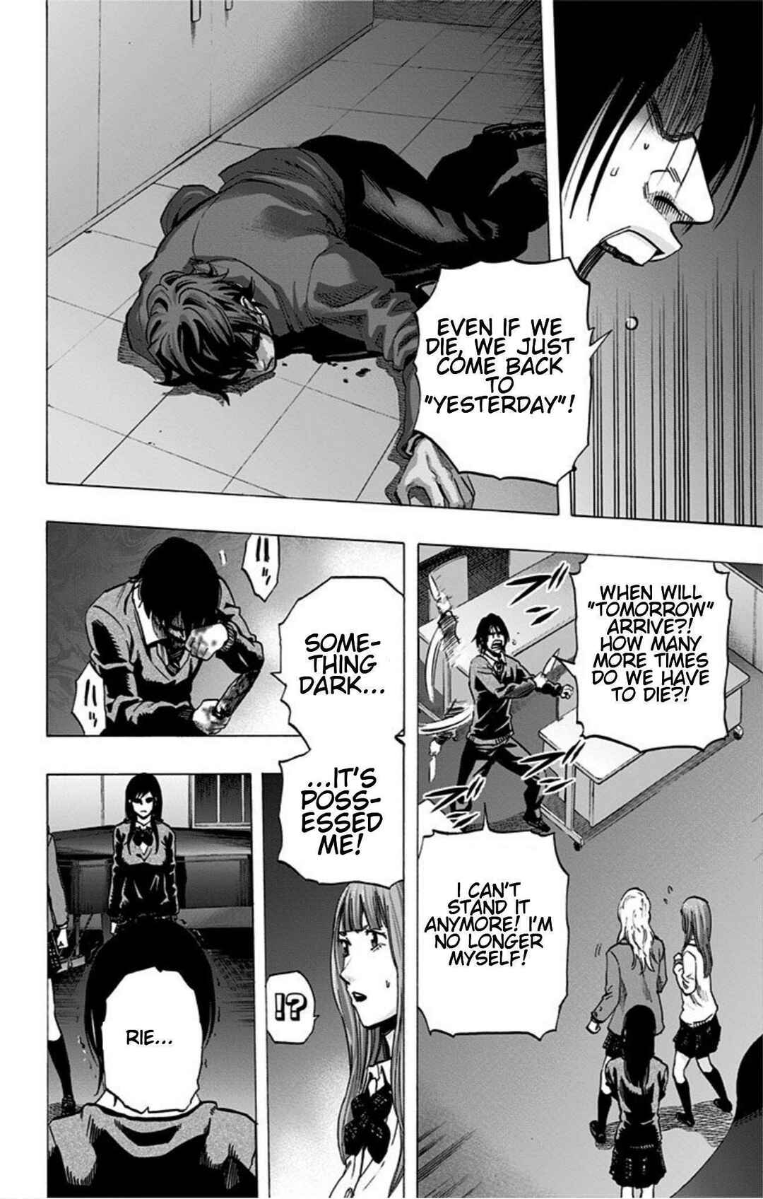 Chapter 20 - Page 4
