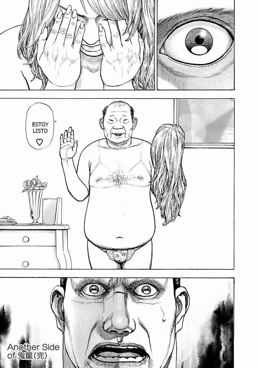 Chapter 392.5 - Page 3