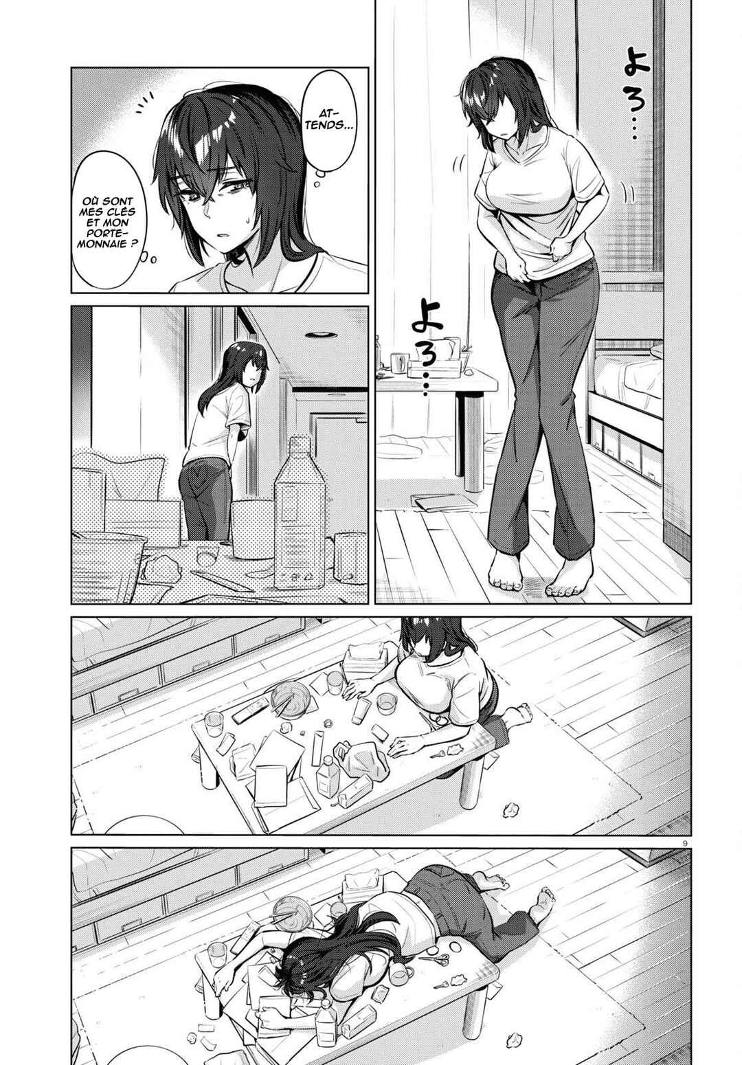 Chapter 2 - Page 10
