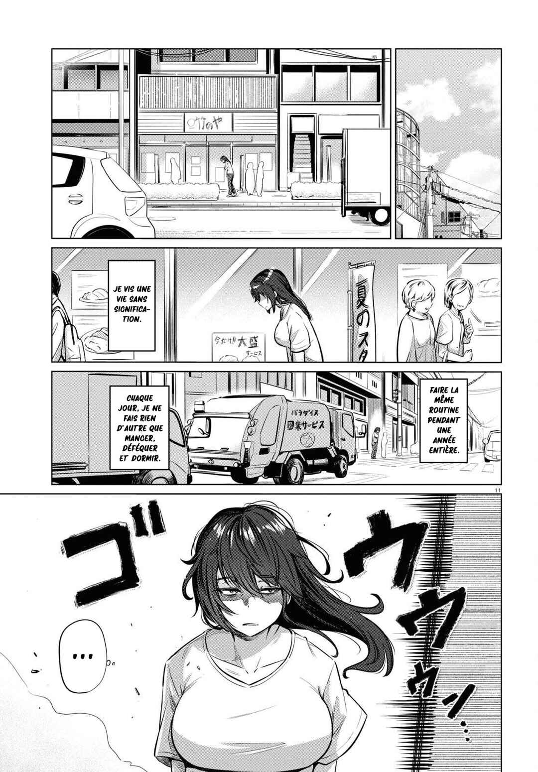 Chapter 2 - Page 12
