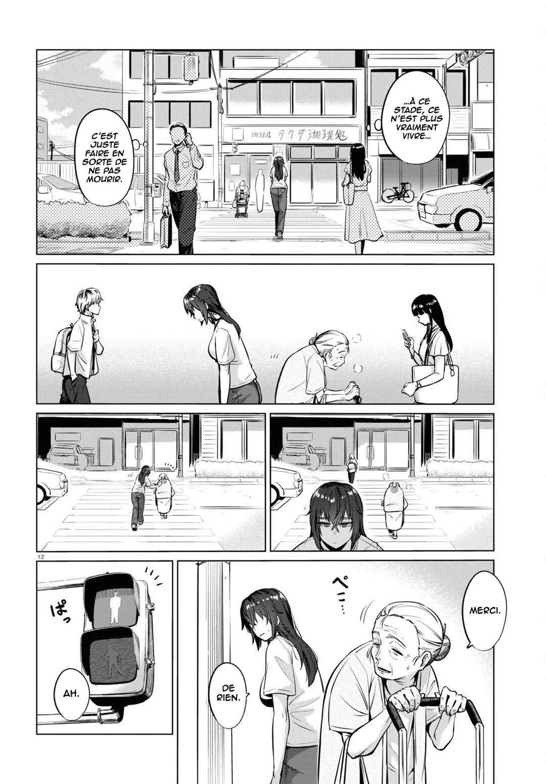 Chapter 2 - Page 13