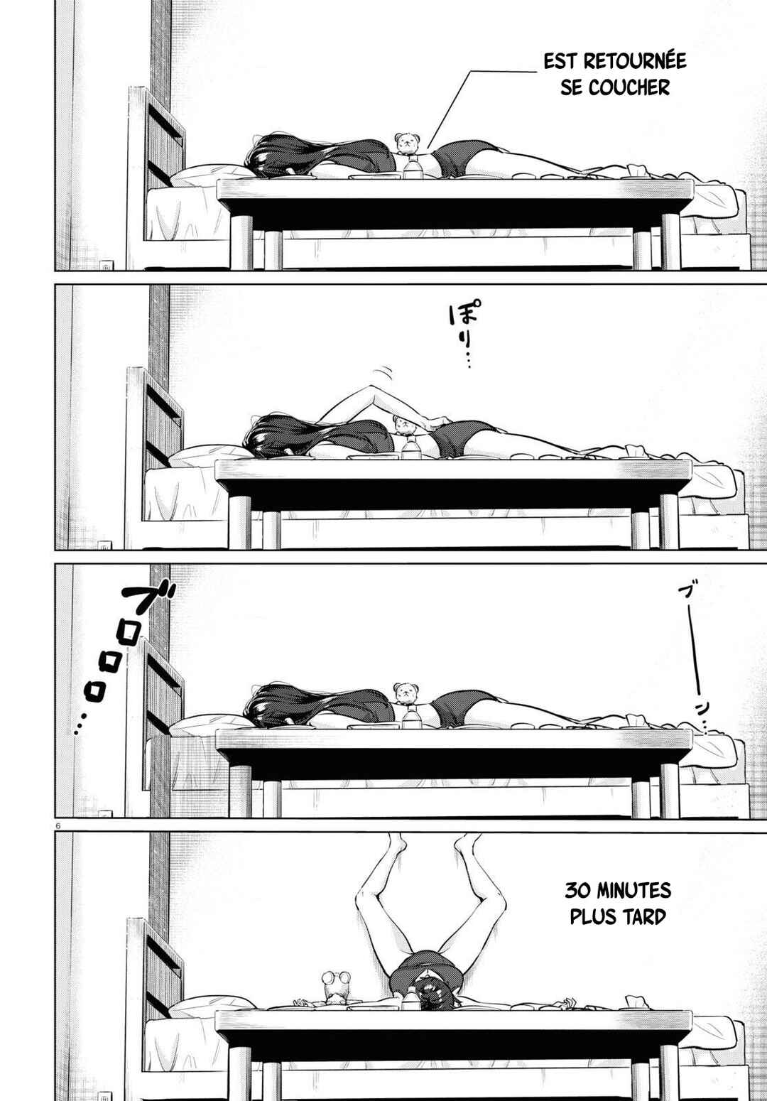 Chapter 2 - Page 7