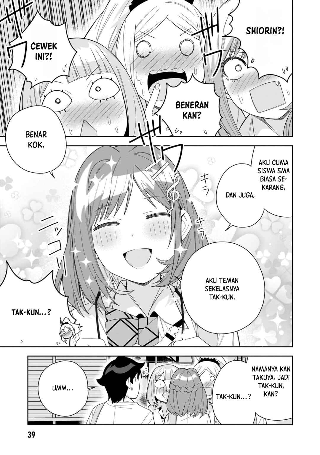 Chapter 13 - Page 3