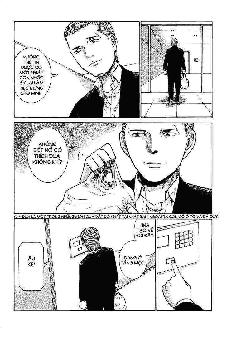Chapter 37 - Page 17