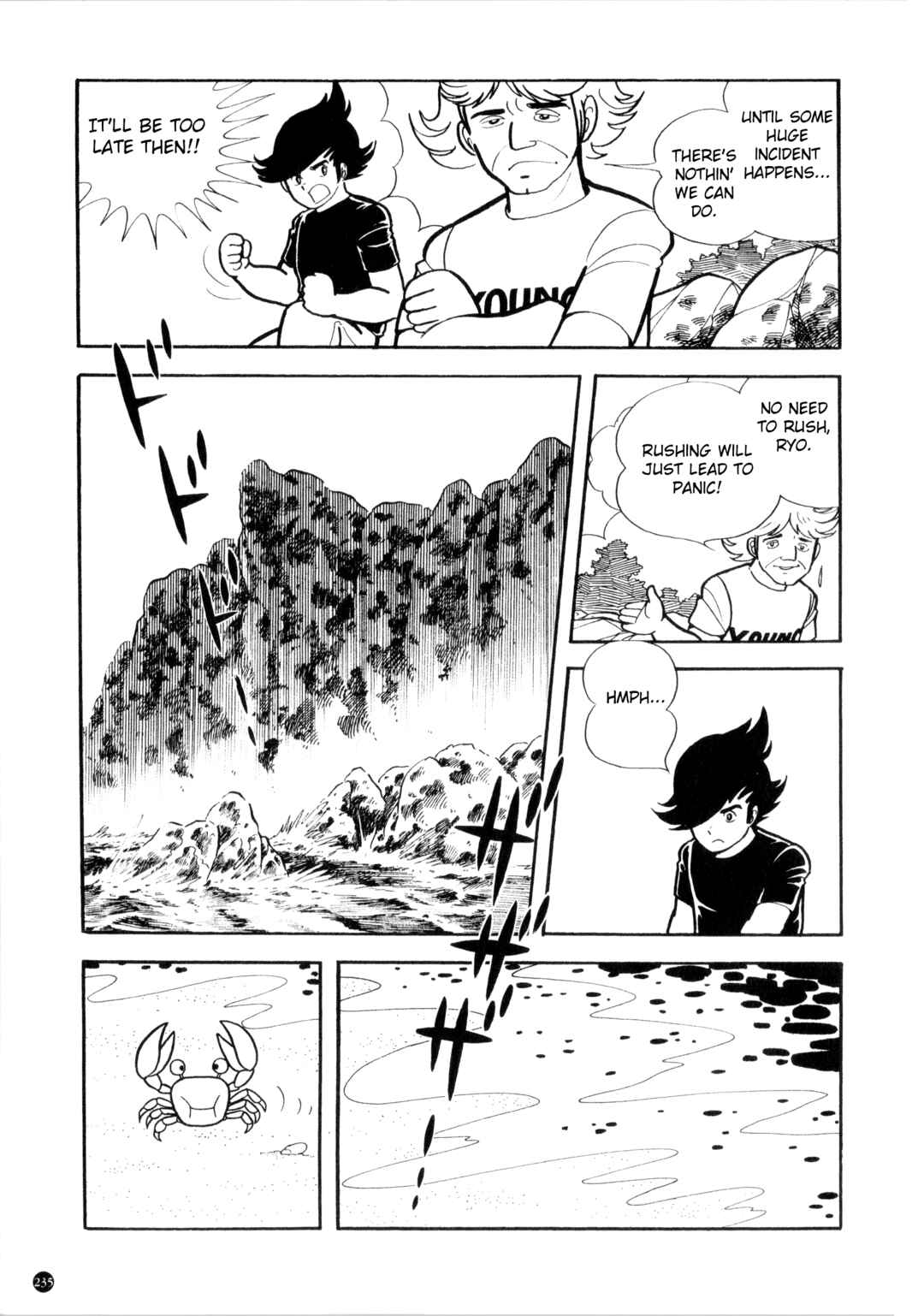 Chapter 8 - Page 3