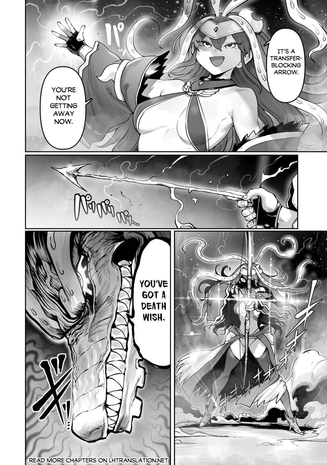 Chapter 60 - Page 15