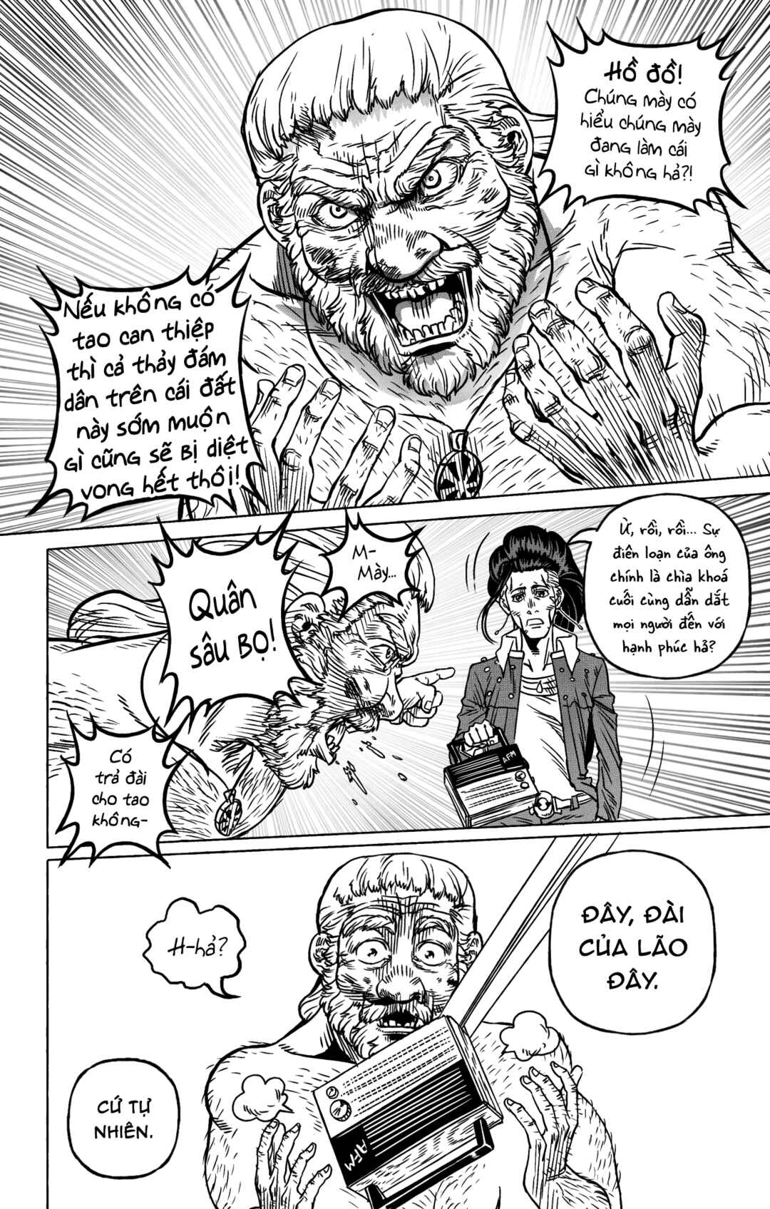 Chapter 17 - Page 12