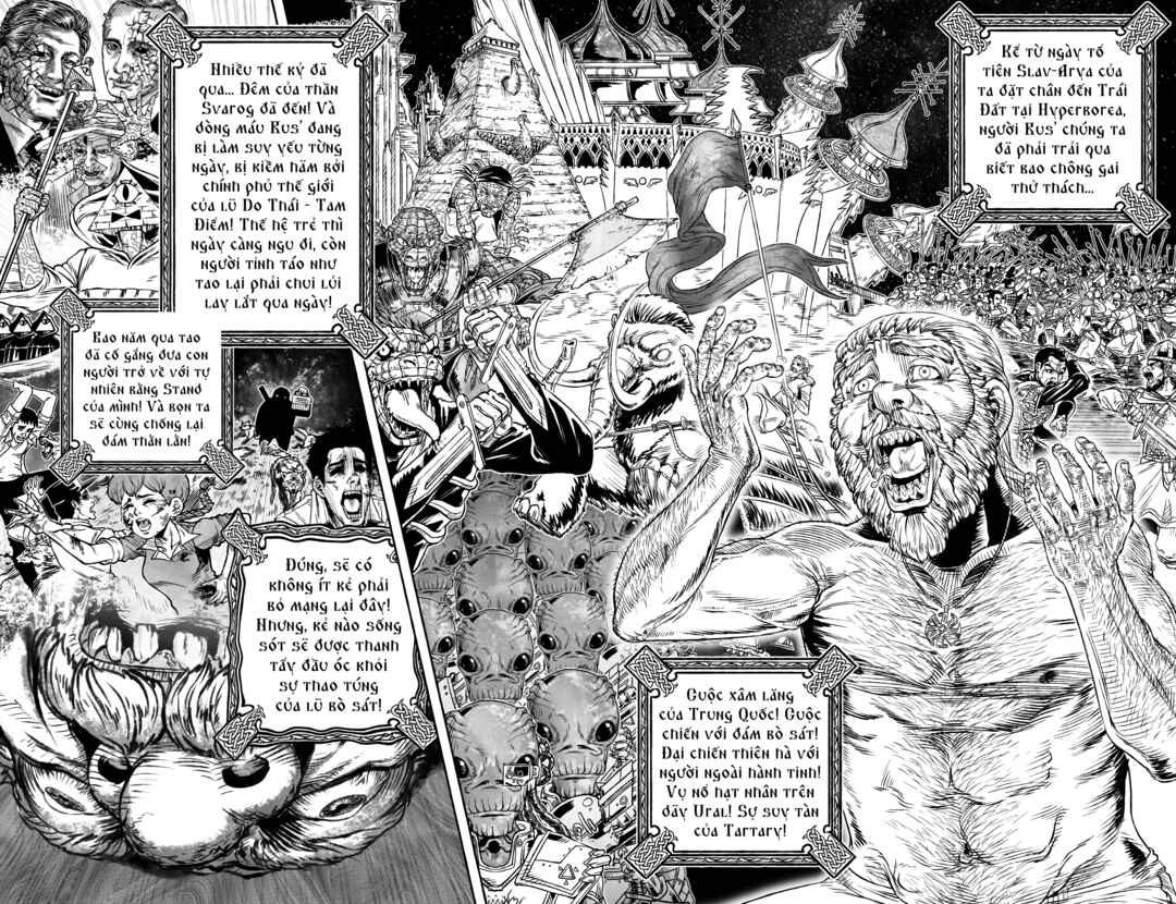 Chapter 17 - Page 3