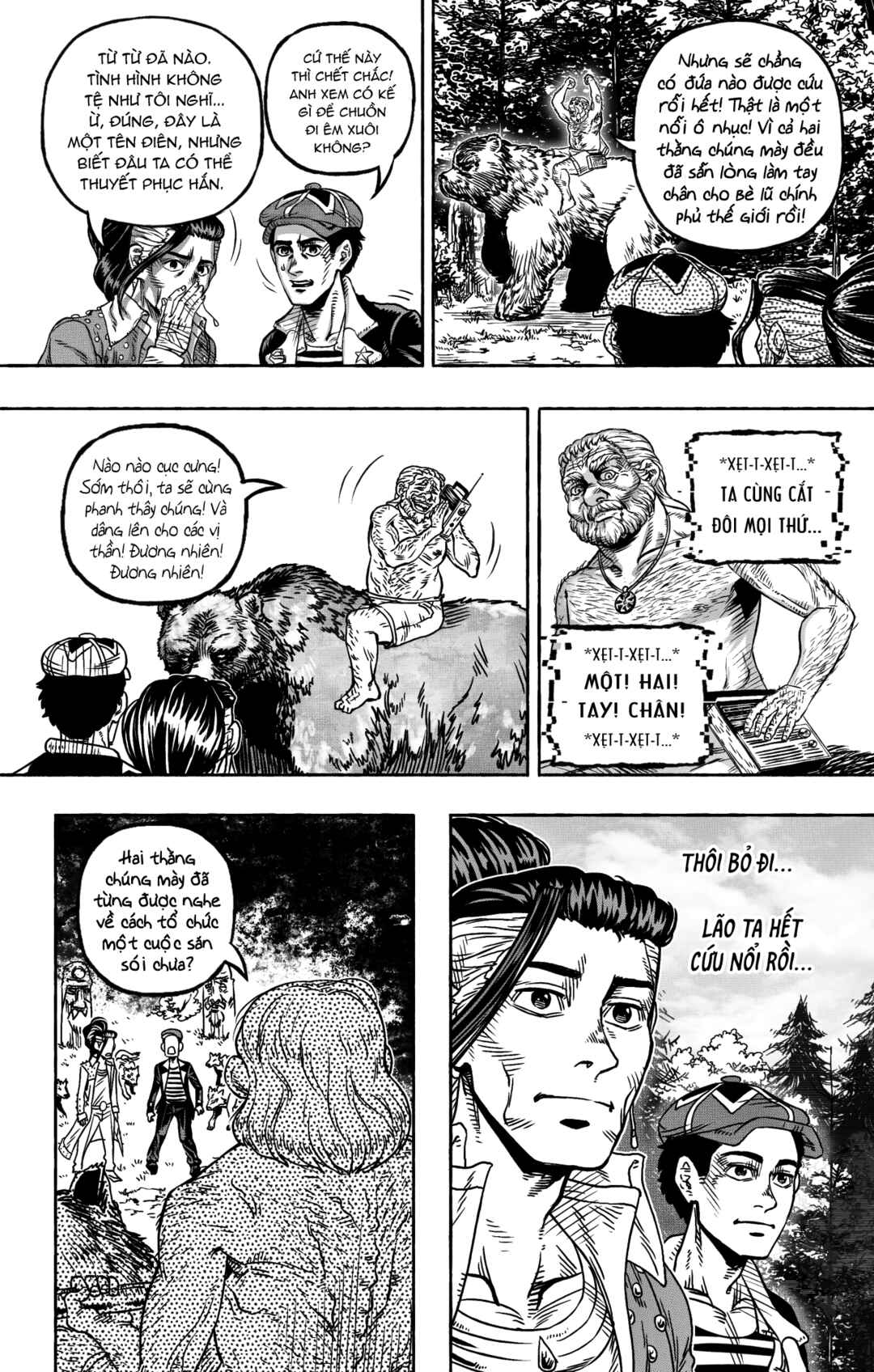Chapter 17 - Page 4