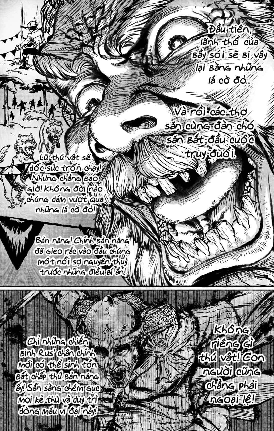 Chapter 17 - Page 5