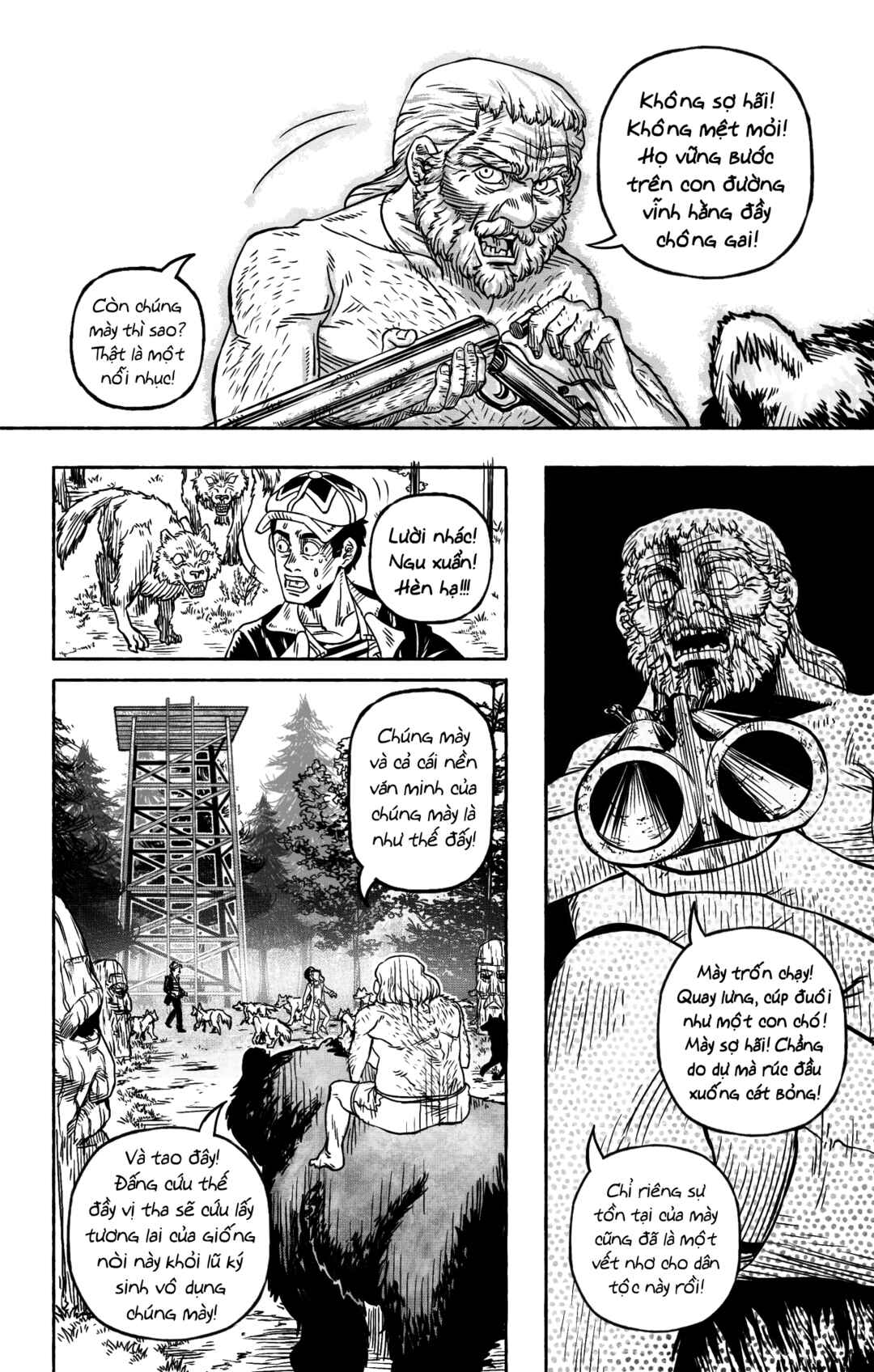 Chapter 17 - Page 6