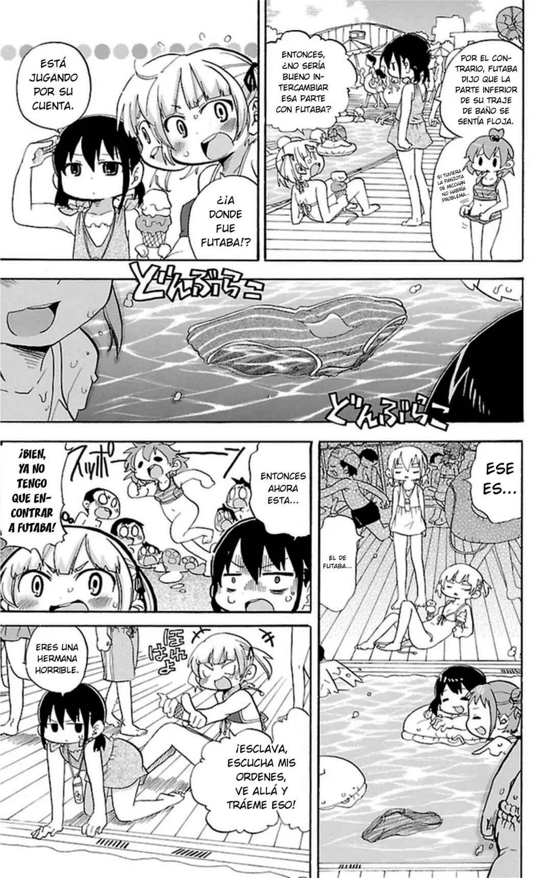 Chapter 255 - Page 4