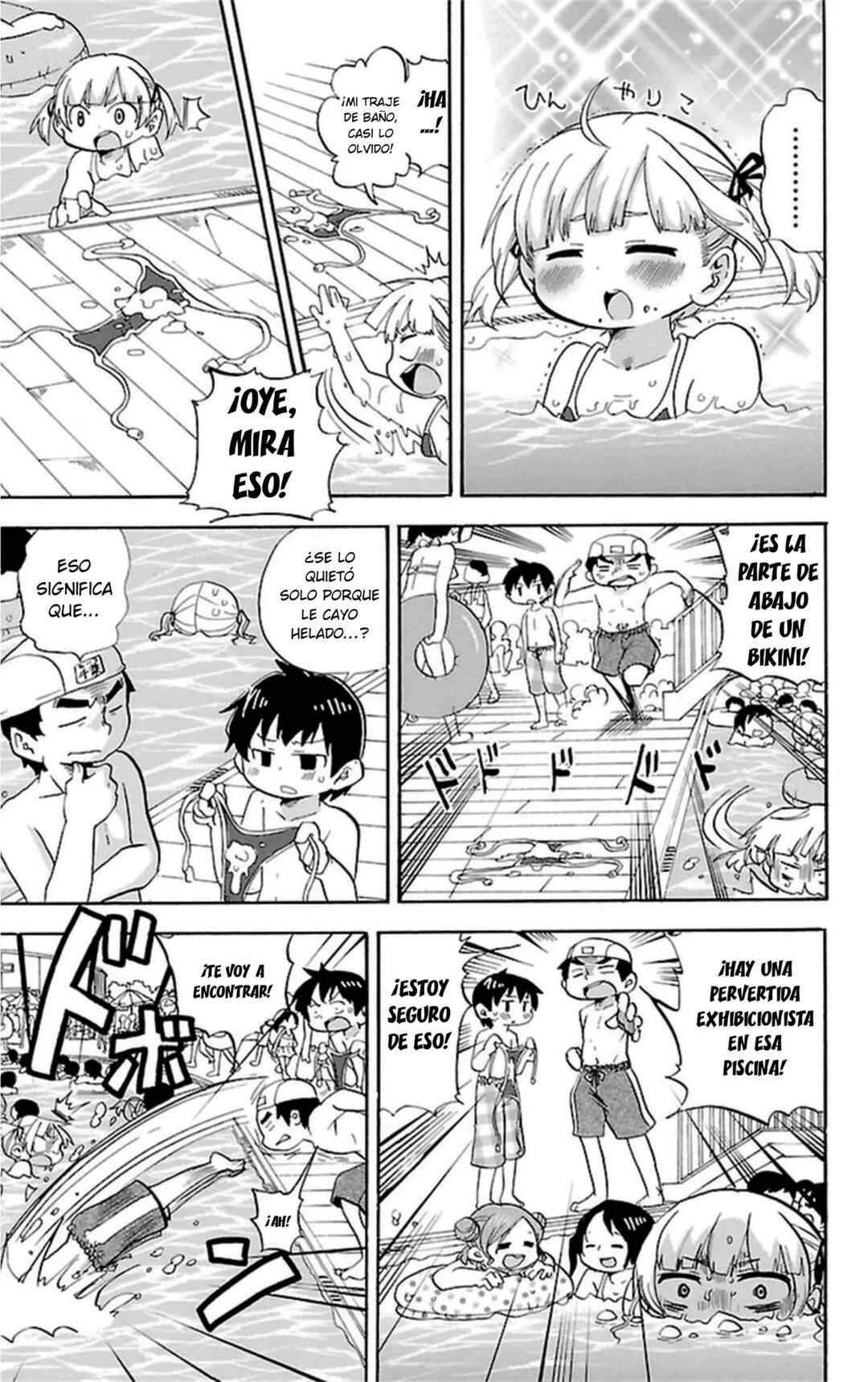 Chapter 255 - Page 6