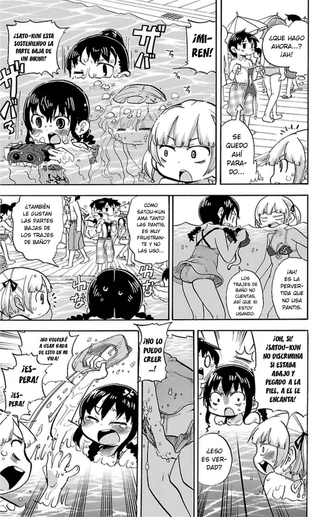 Chapter 255 - Page 8