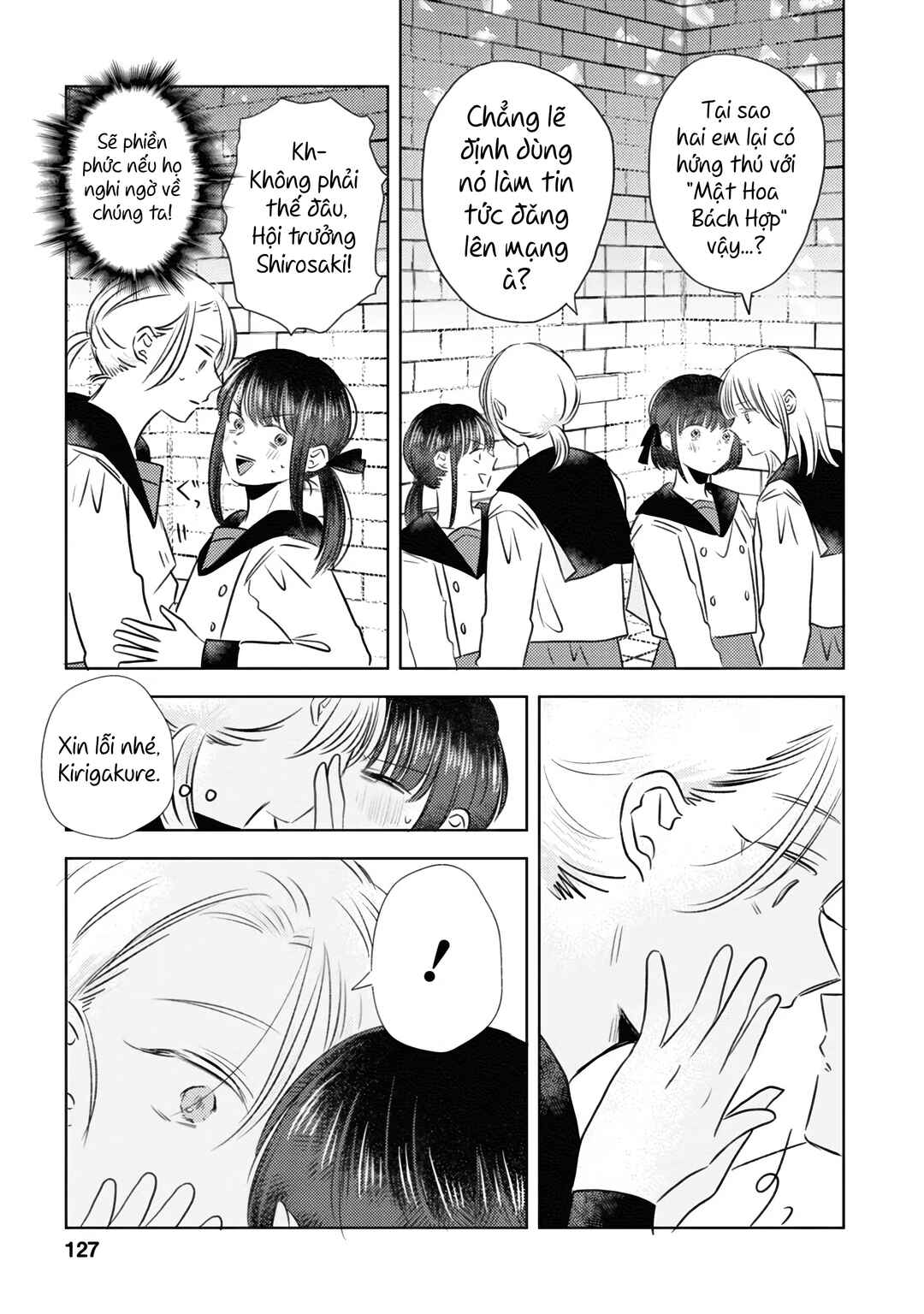 Chapter 8 - Page 7