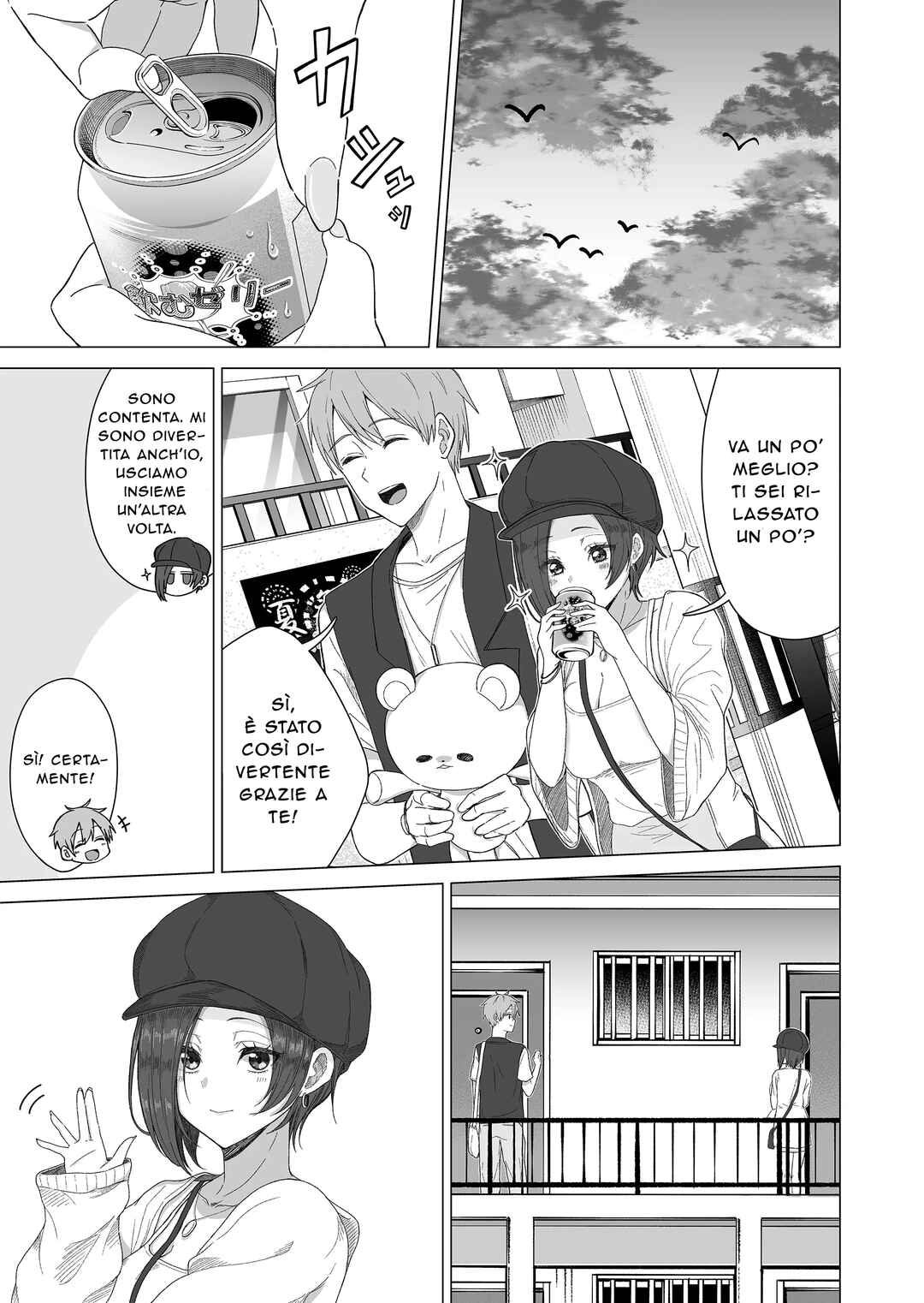 Chapter 7 - Page 8