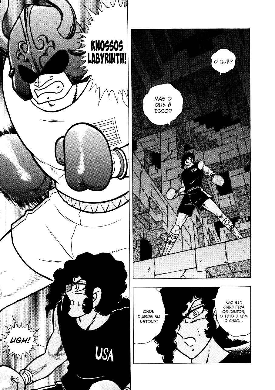 Chapter 150 - Page 15