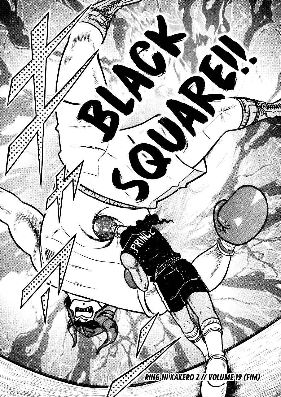 Chapter 150 - Page 26