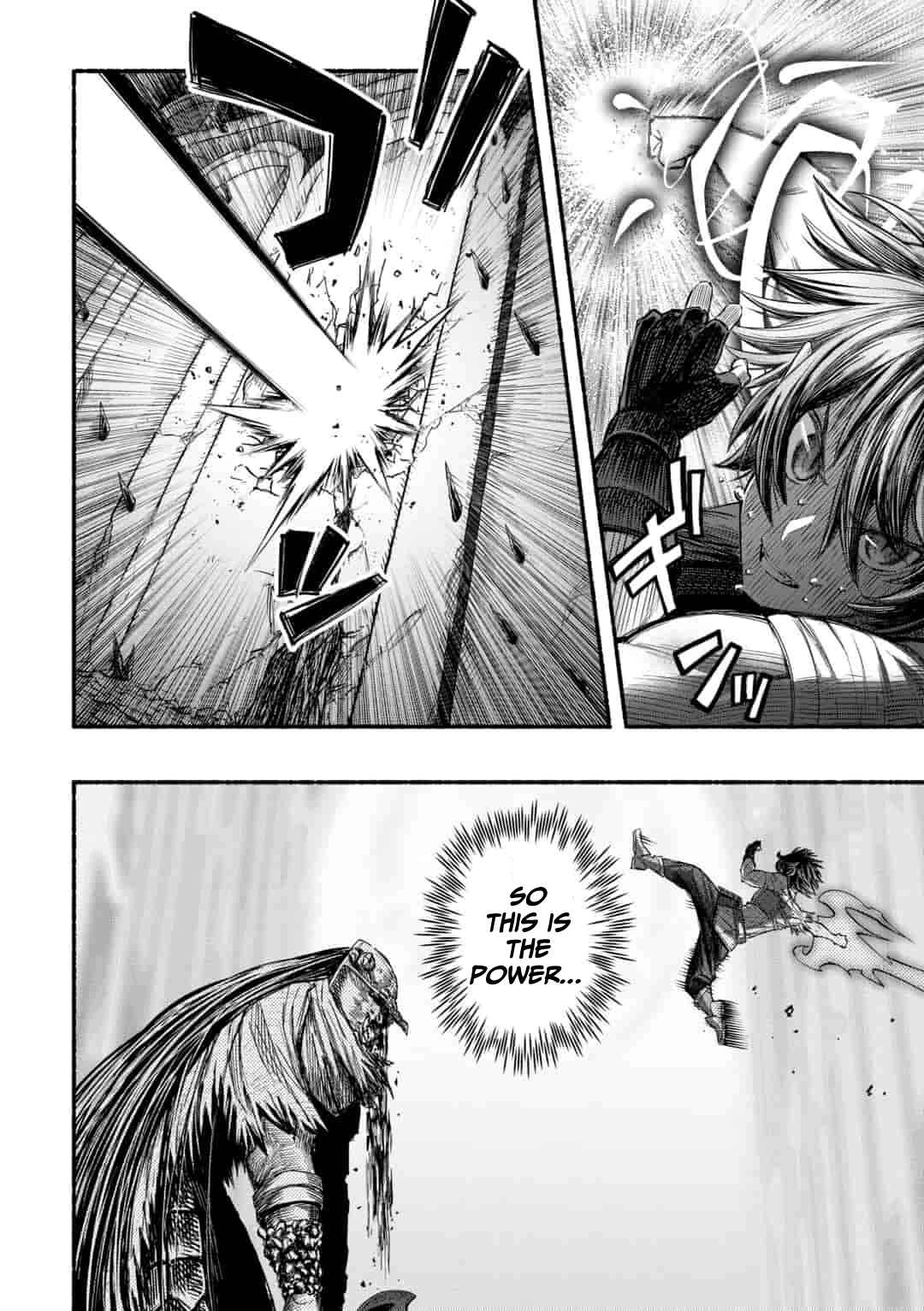 Chapter 4.1 - Page 11