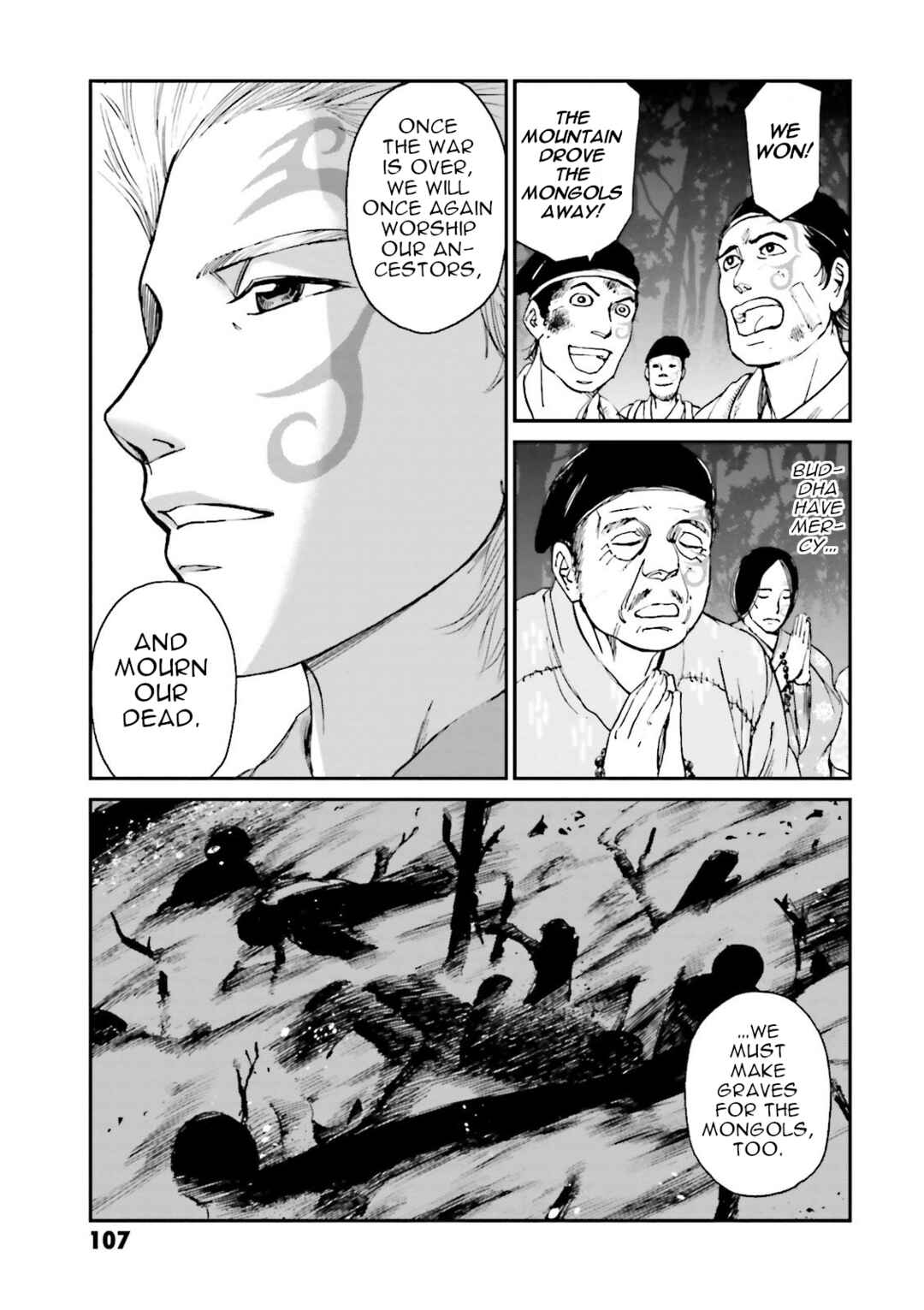 Chapter 27 - Page 3