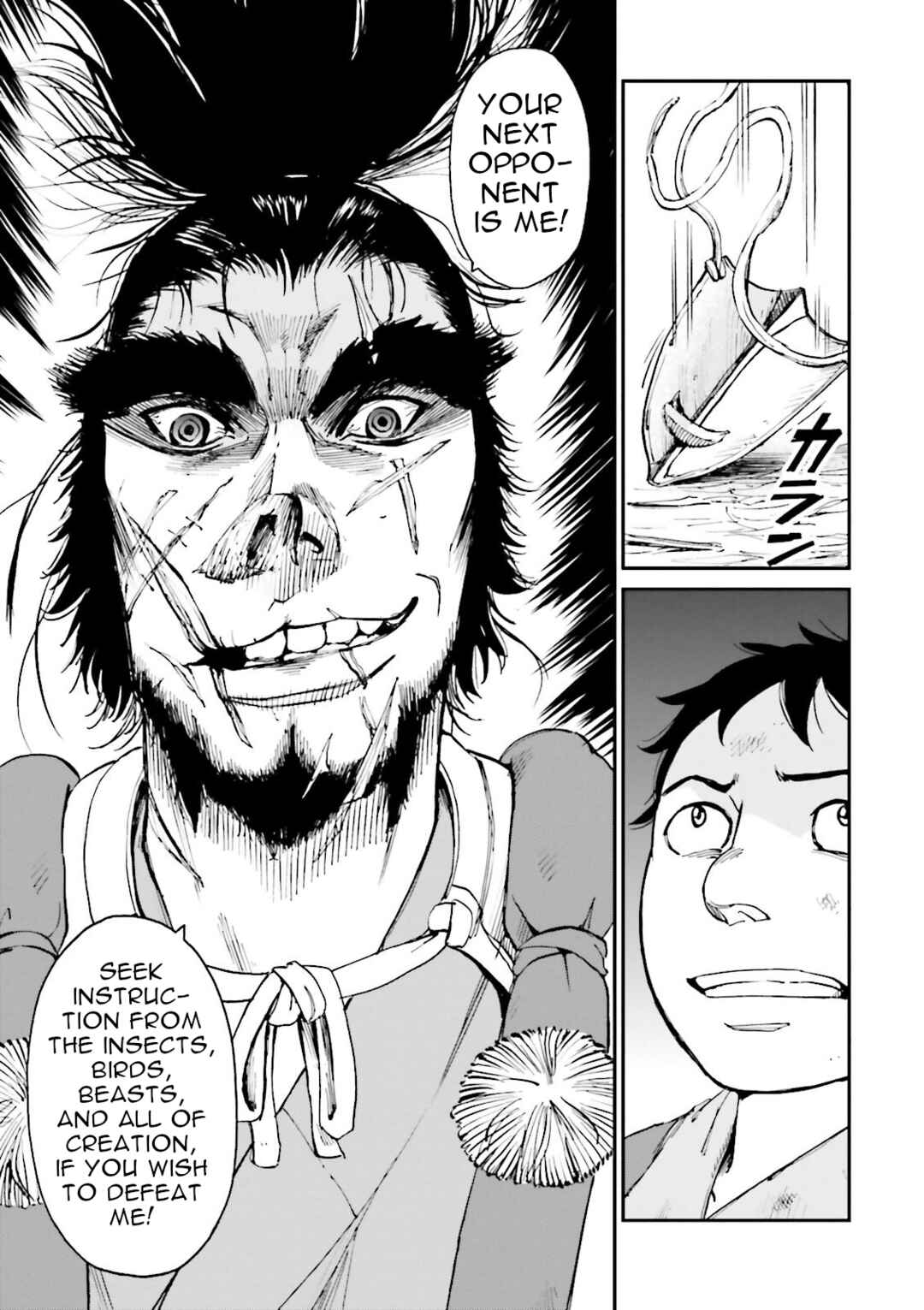 Chapter 27 - Page 37