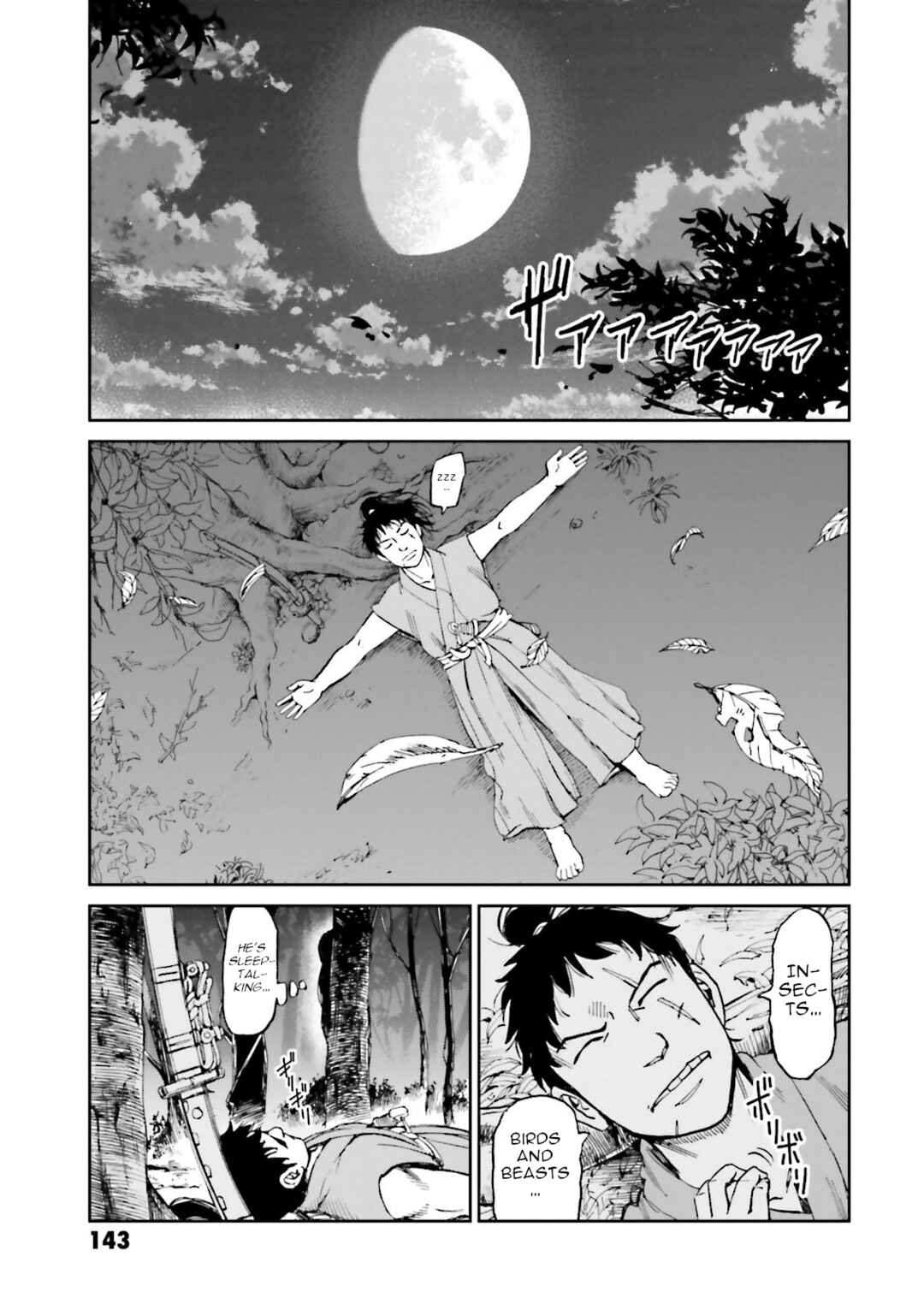 Chapter 27 - Page 39