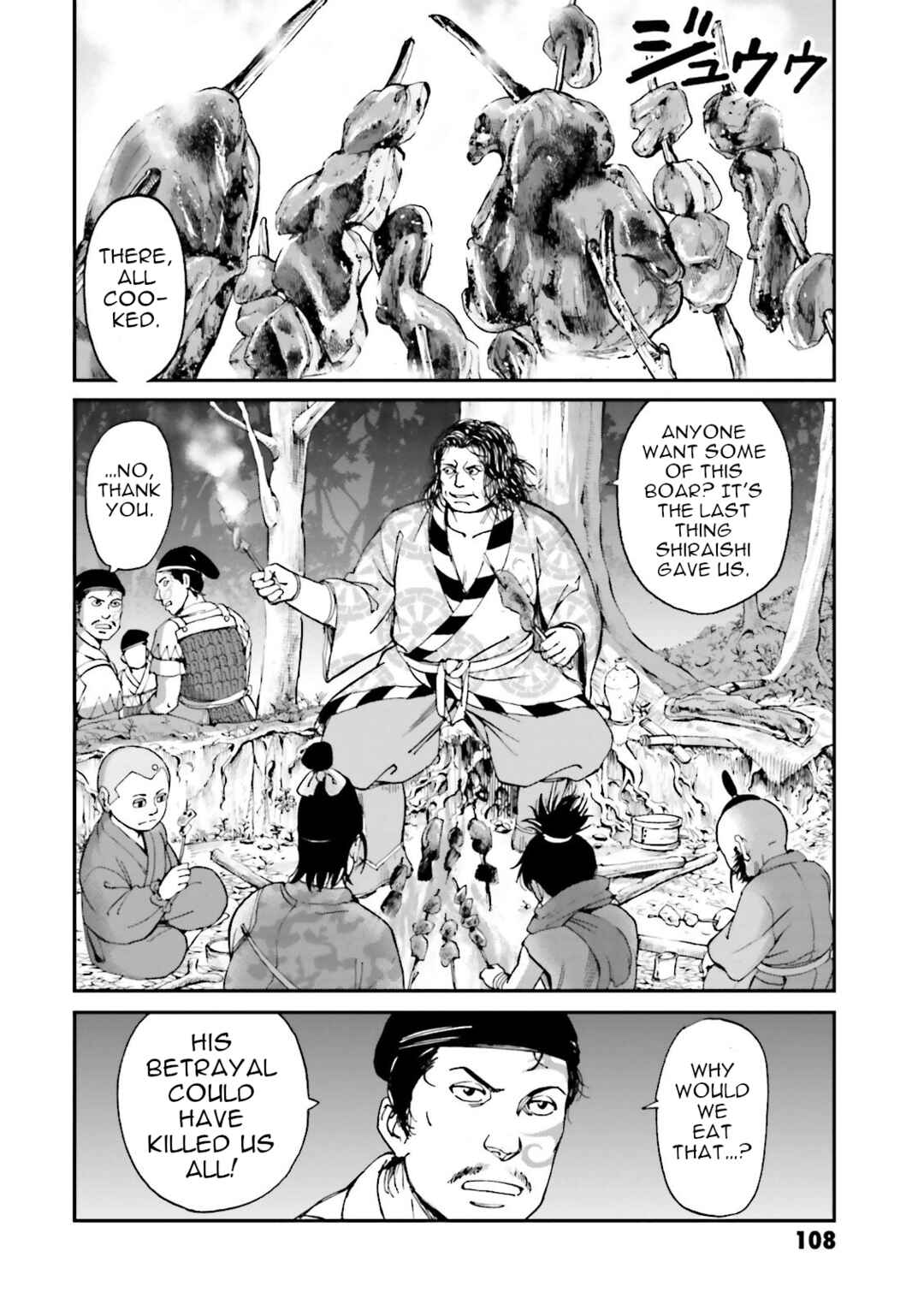 Chapter 27 - Page 4
