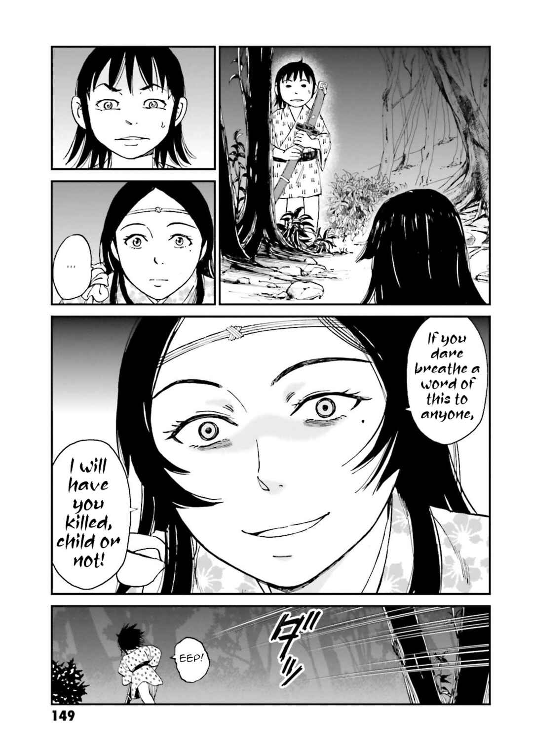 Chapter 27 - Page 45