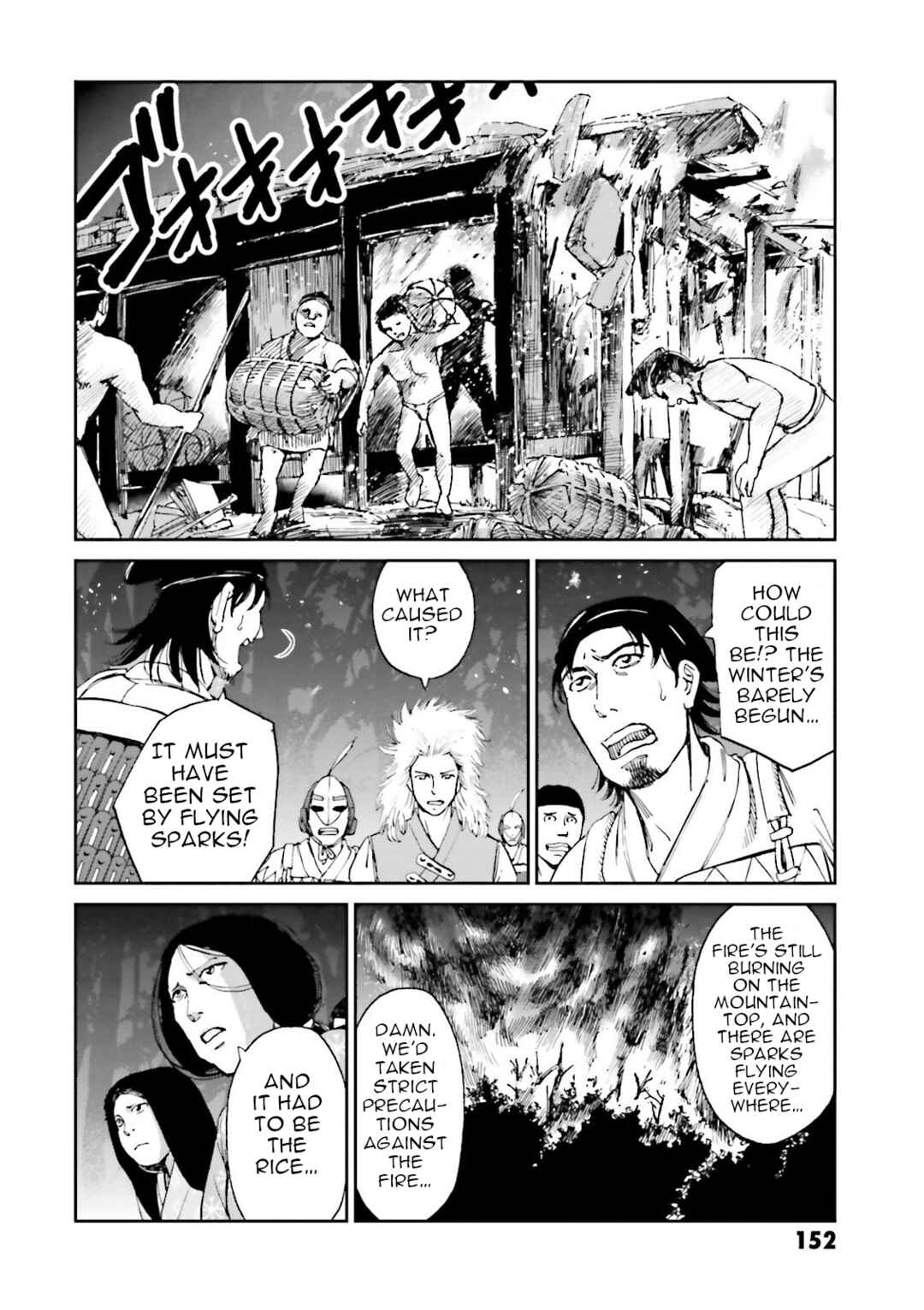 Chapter 27 - Page 48
