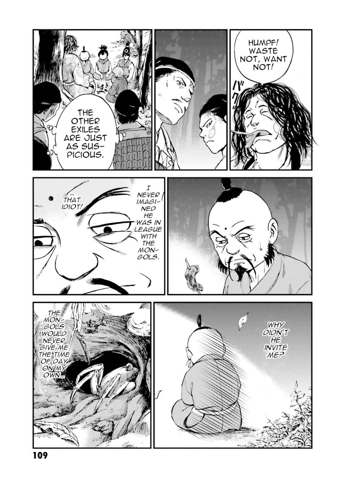 Chapter 27 - Page 5