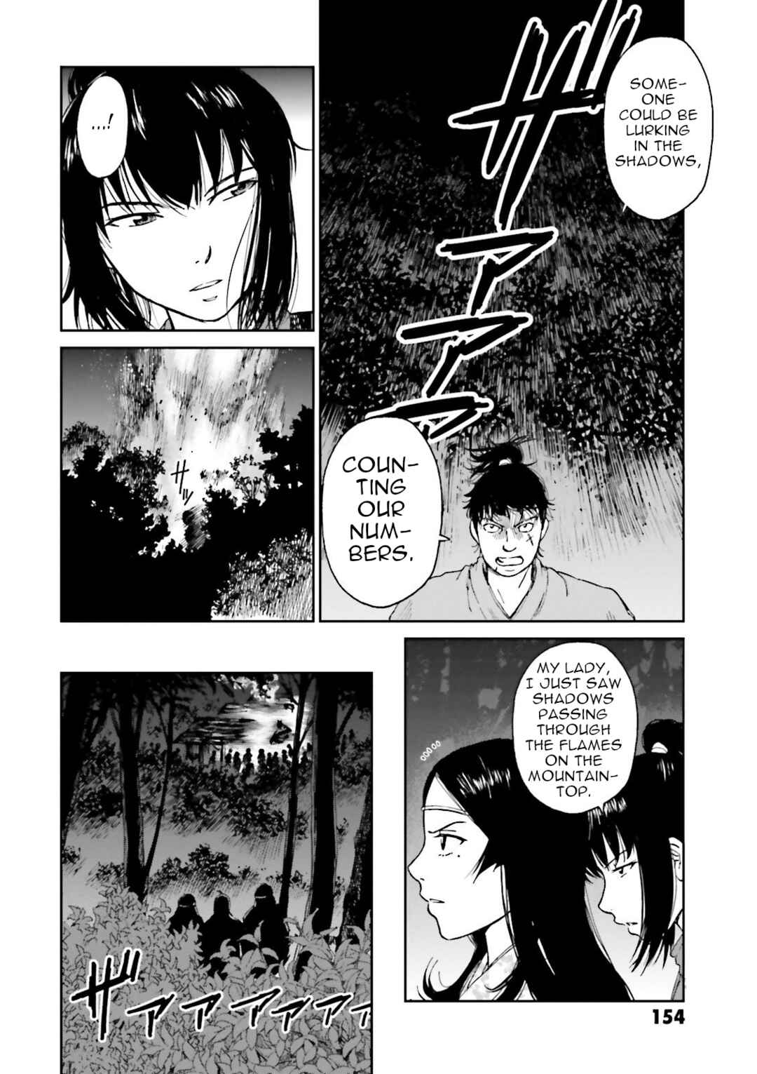 Chapter 27 - Page 50