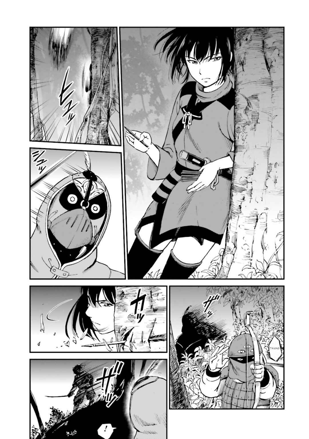Chapter 27 - Page 53