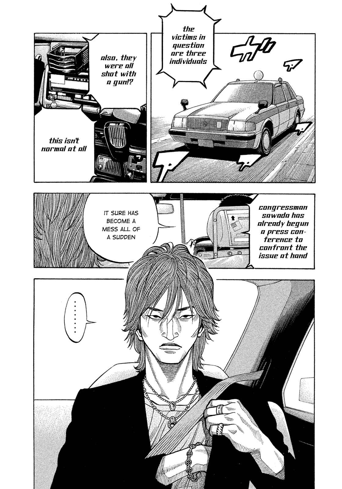 Chapter 156 - Page 11