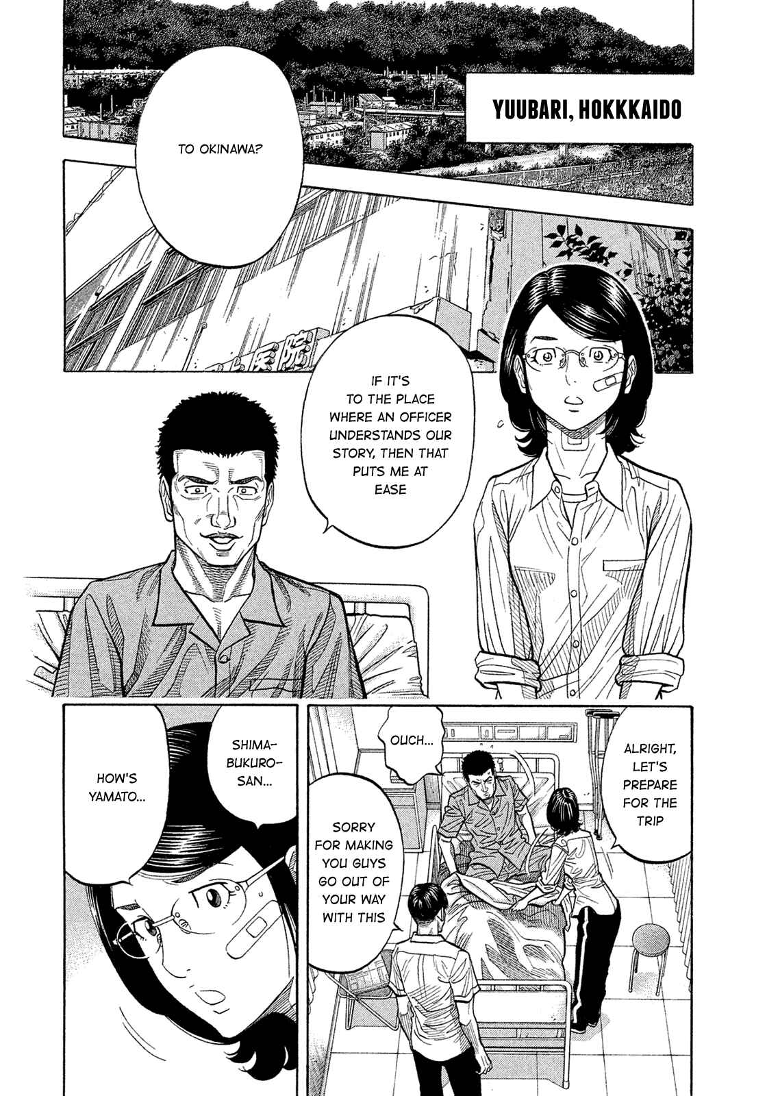 Chapter 156 - Page 14