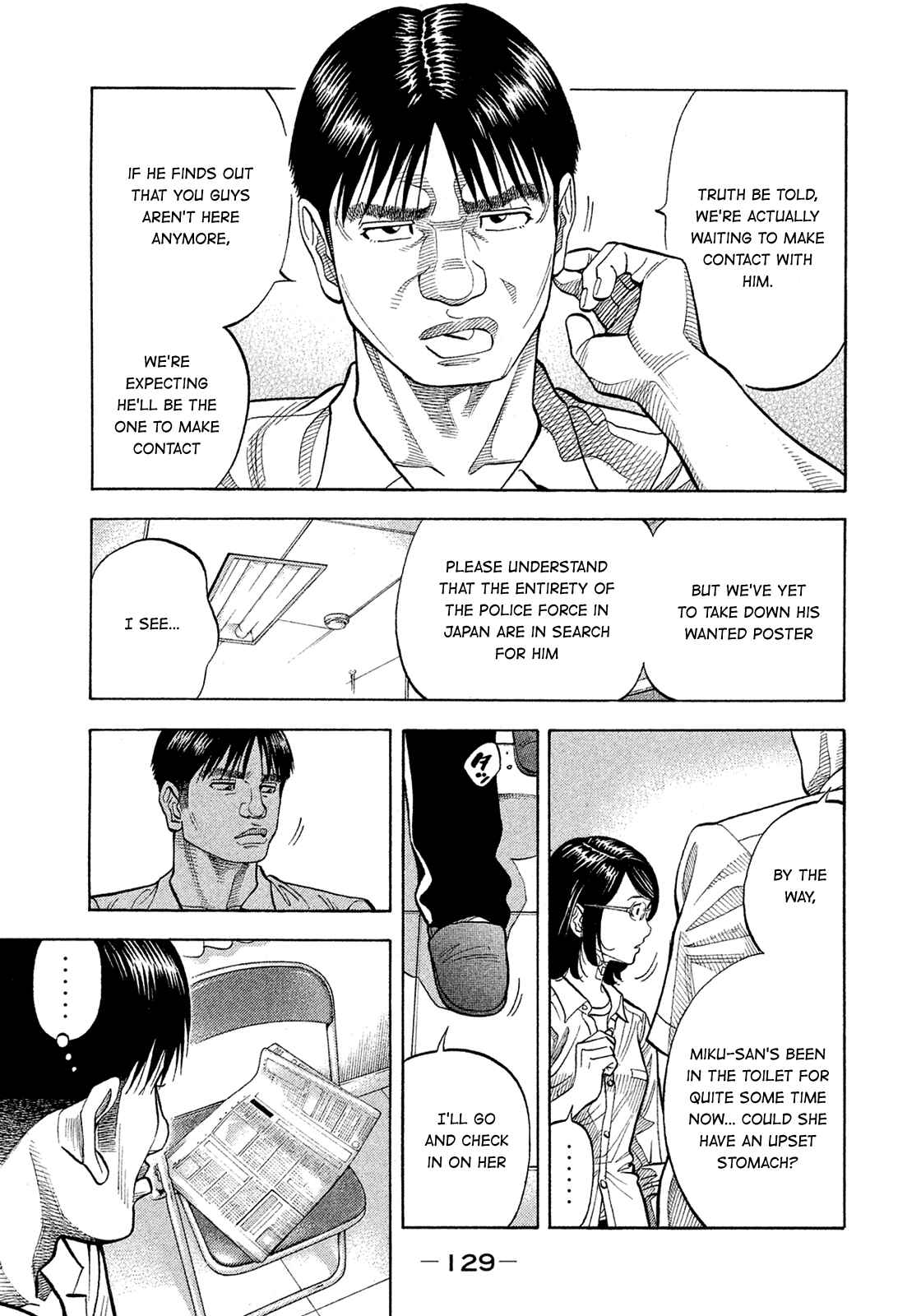 Chapter 156 - Page 15