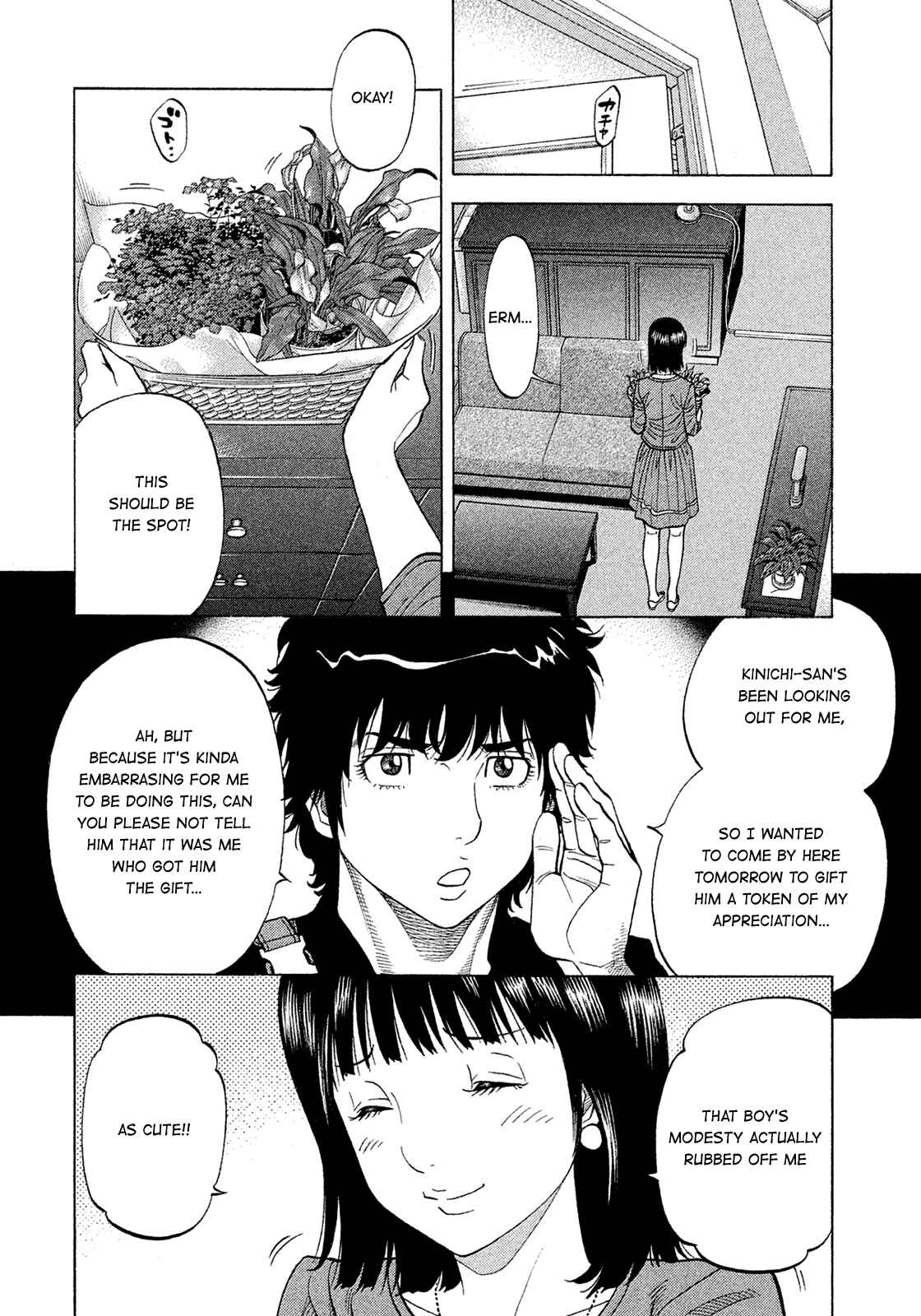 Chapter 156 - Page 4