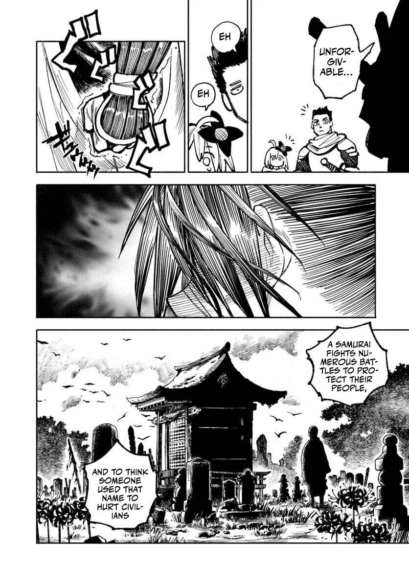 Chapter 25 - Page 14