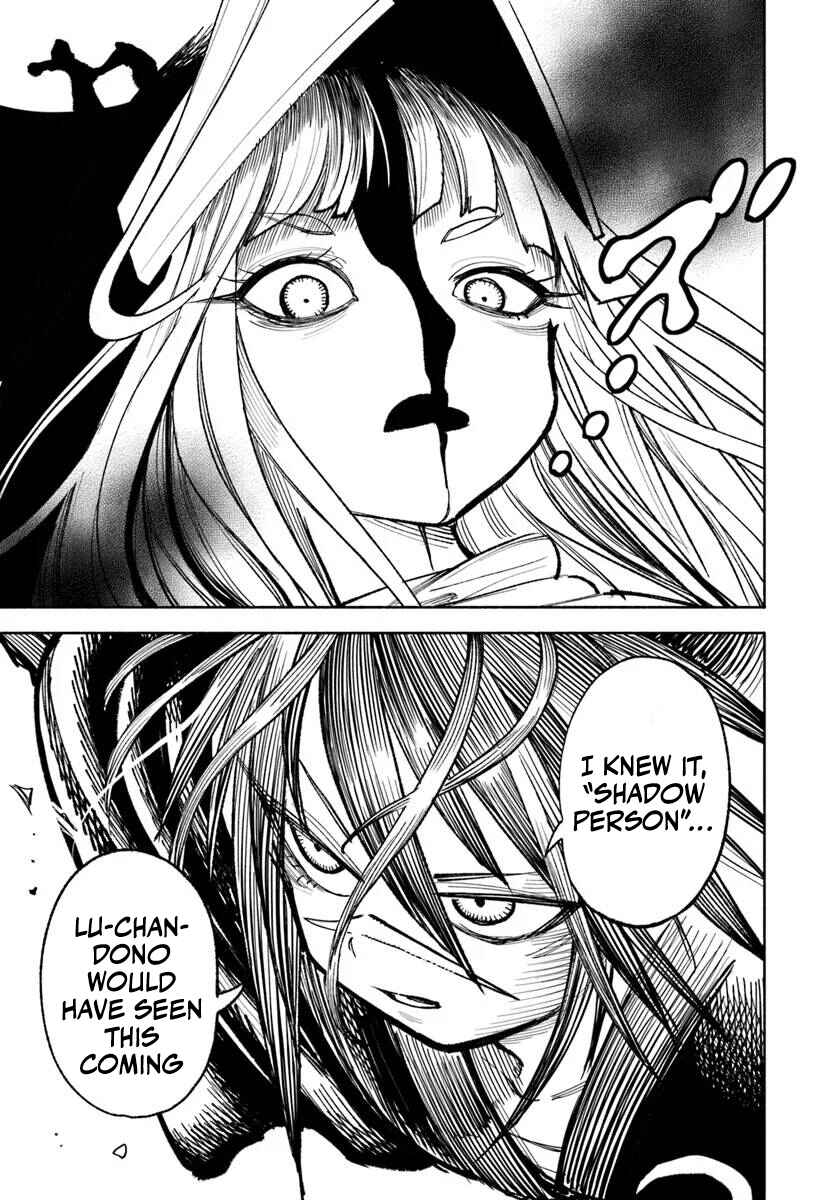 Chapter 25 - Page 23