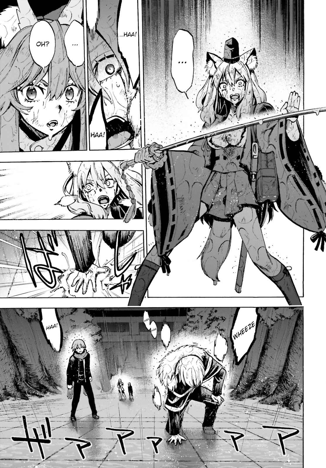 Chapter 74 - Page 7